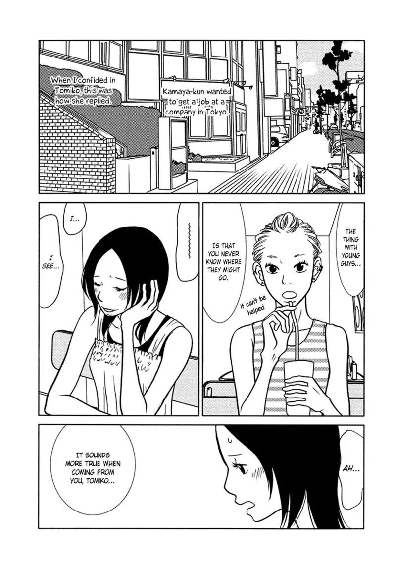 Toribako House Chapter 10 page 2