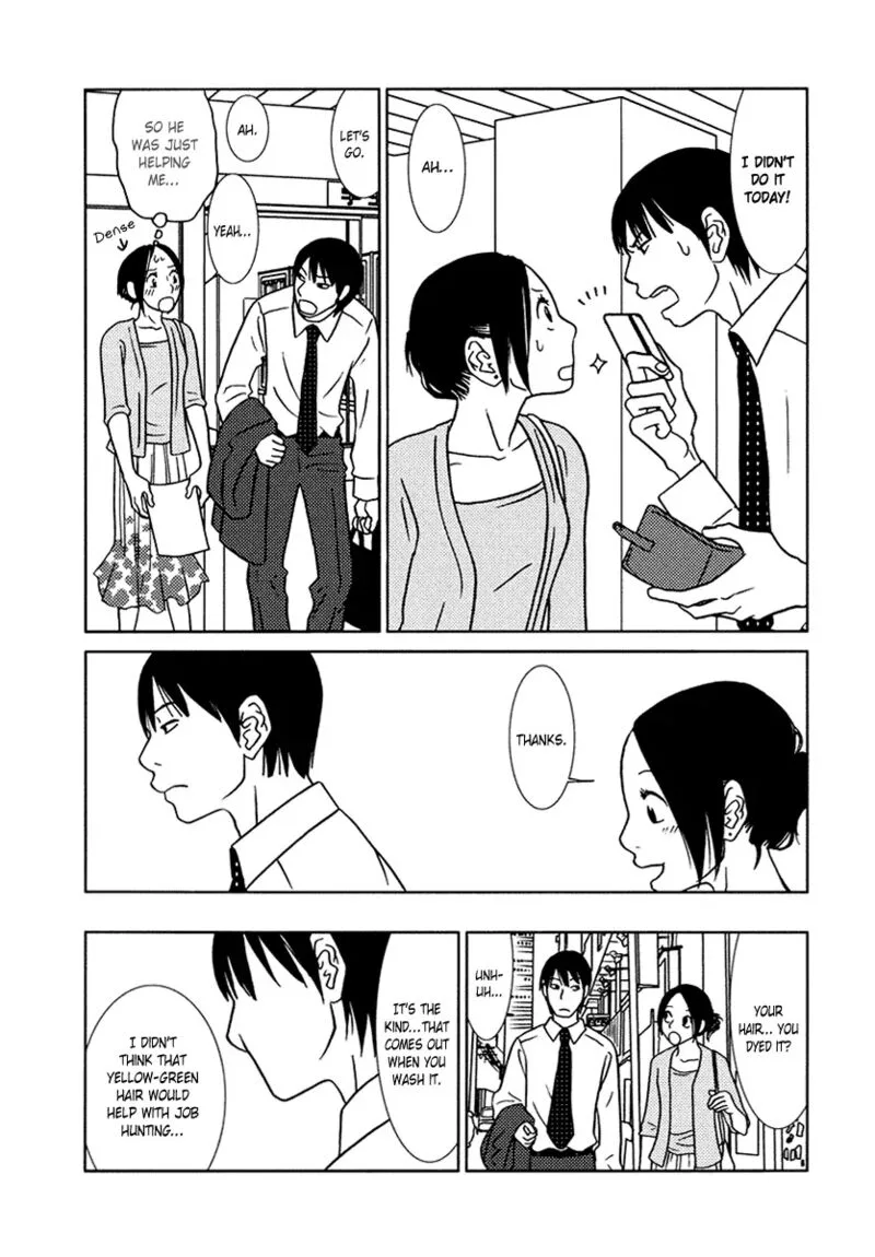 Toribako House Chapter 10 page 12