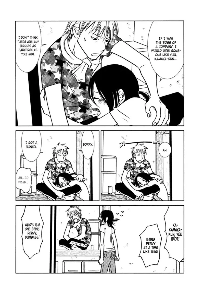 Toribako House Chapter 10 page 31