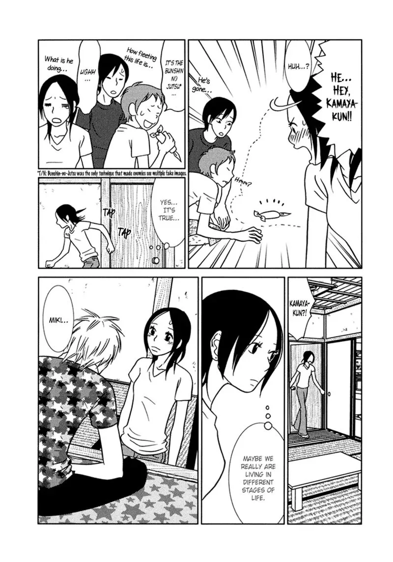 Toribako House Chapter 10 page 28
