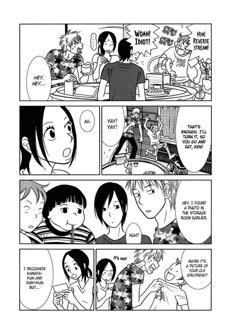 Toribako House Chapter 10 page 22