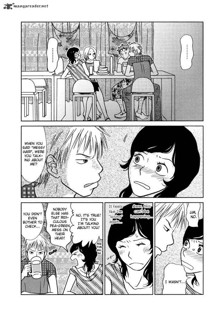 Toribako House Chapter 2 page 2