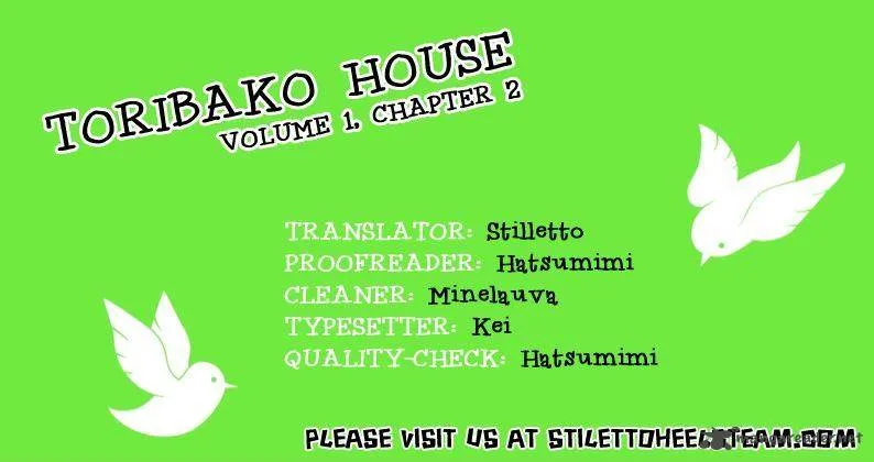 Toribako House Chapter 2 page 25
