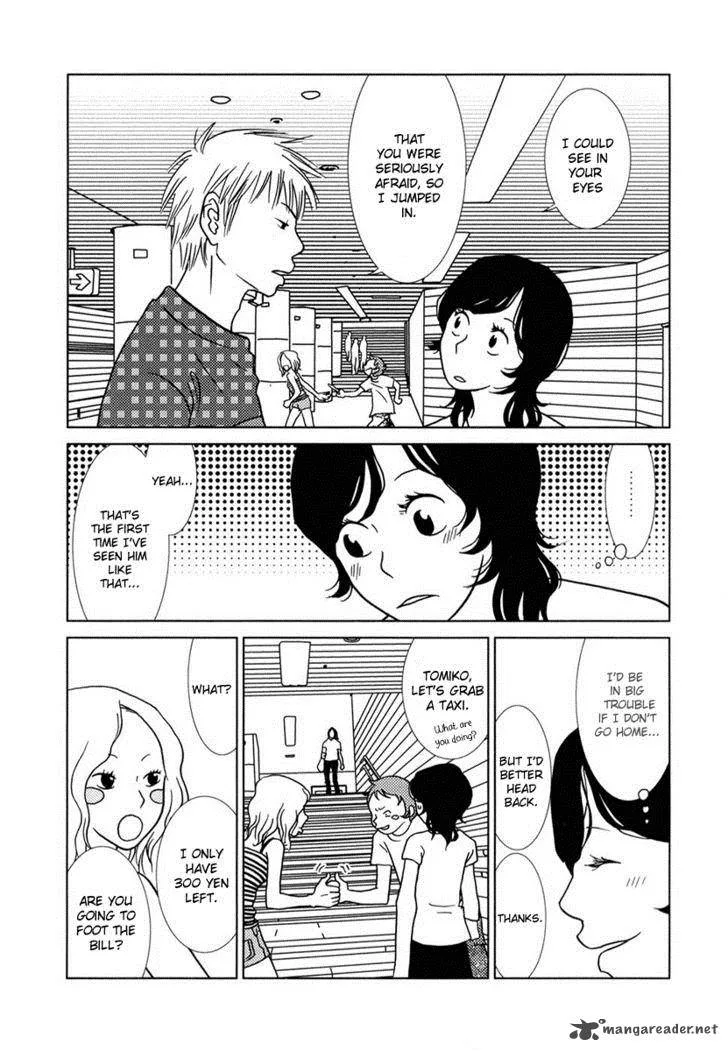 Toribako House Chapter 2 page 18