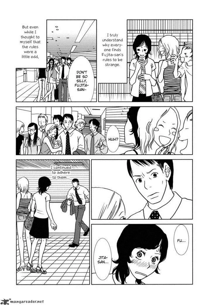 Toribako House Chapter 2 page 11