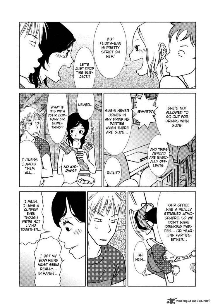 Toribako House Chapter 2 page 6