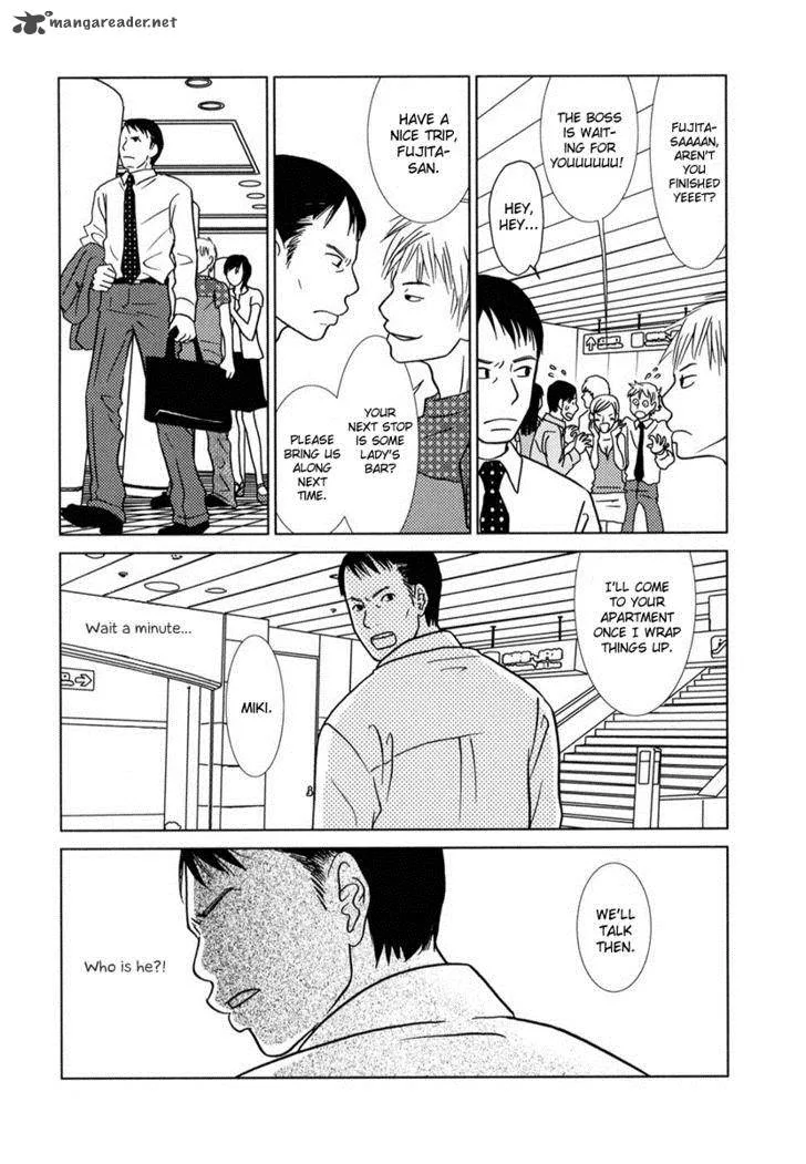 Toribako House Chapter 2 page 15