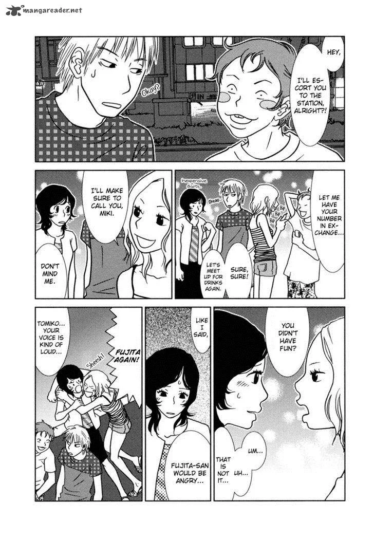 Toribako House Chapter 2 page 8