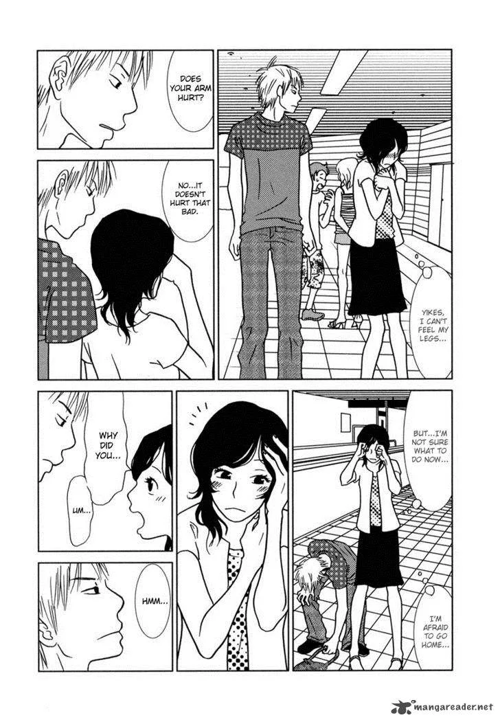 Toribako House Chapter 2 page 17