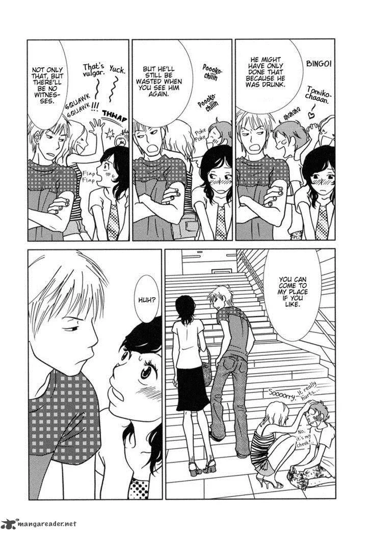 Toribako House Chapter 2 page 21