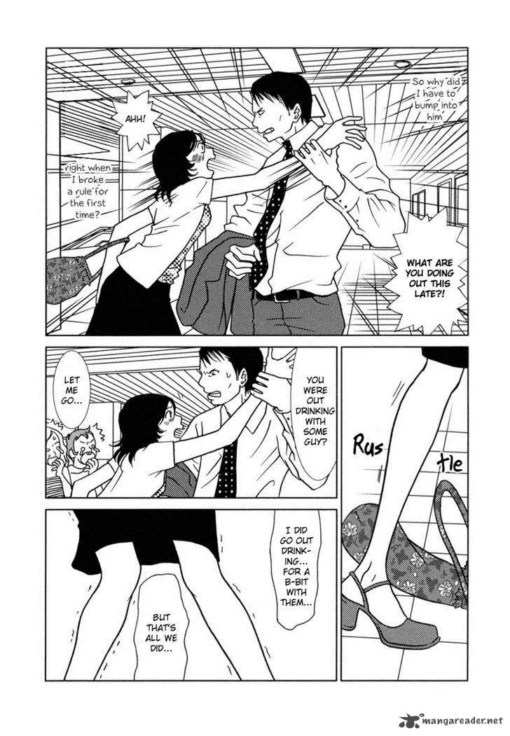 Toribako House Chapter 2 page 12