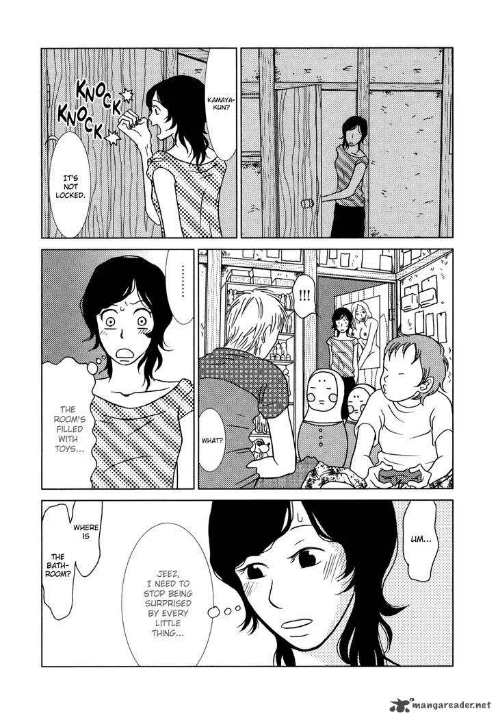 Toribako House Chapter 3 page 15
