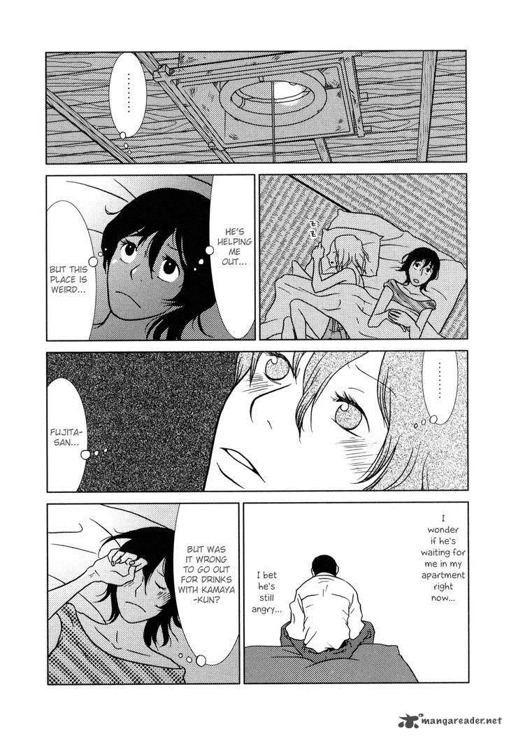 Toribako House Chapter 3 page 12