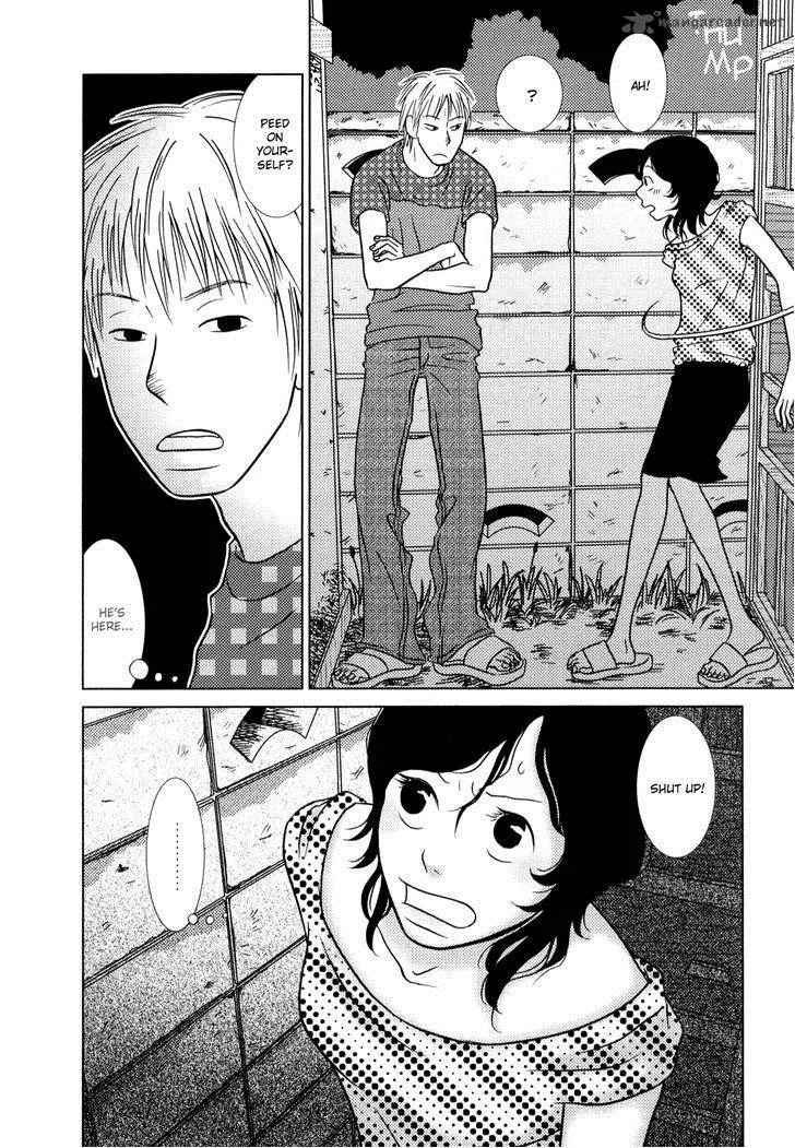 Toribako House Chapter 3 page 22