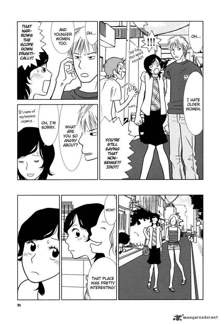 Toribako House Chapter 4 page 15