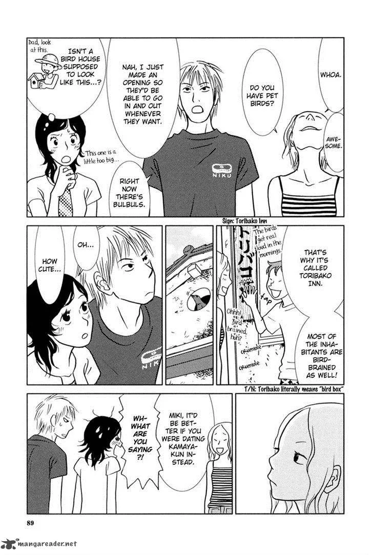 Toribako House Chapter 4 page 13