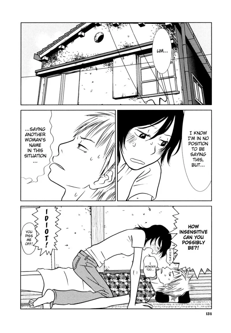 Toribako House Chapter 6 page 2