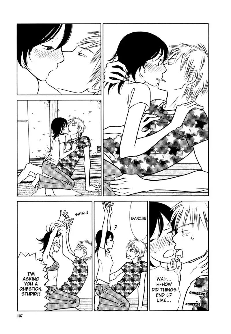 Toribako House Chapter 6 page 5