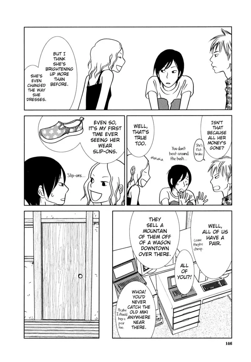 Toribako House Chapter 6 page 14