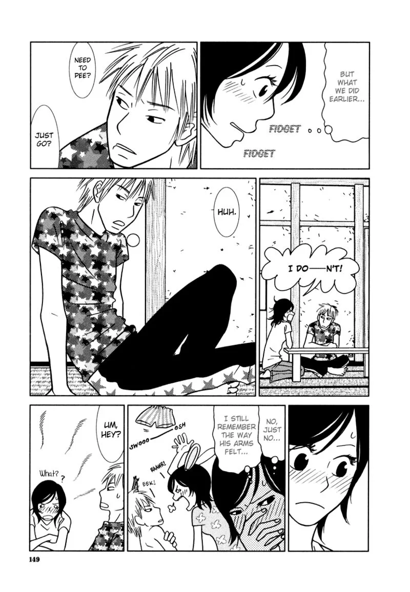 Toribako House Chapter 6 page 17