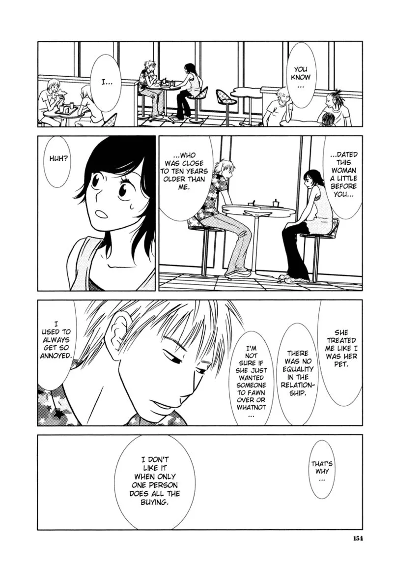 Toribako House Chapter 6 page 22