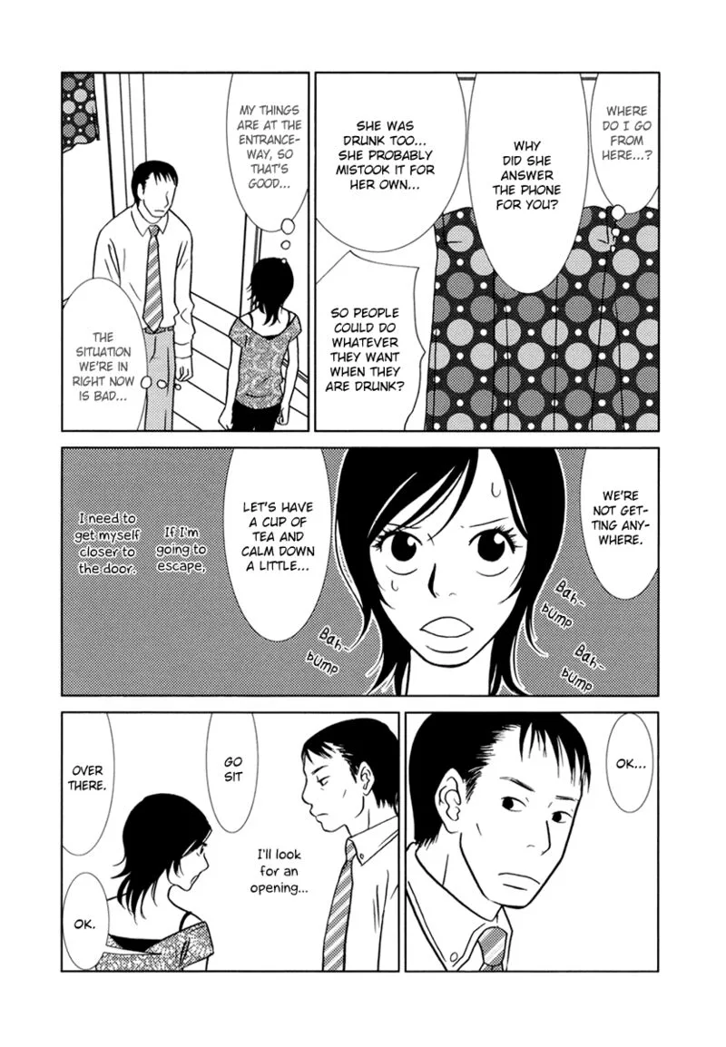 Toribako House Chapter 7 page 15