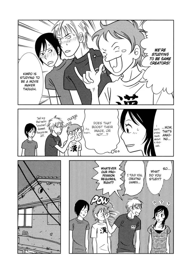 Toribako House Chapter 7 page 32