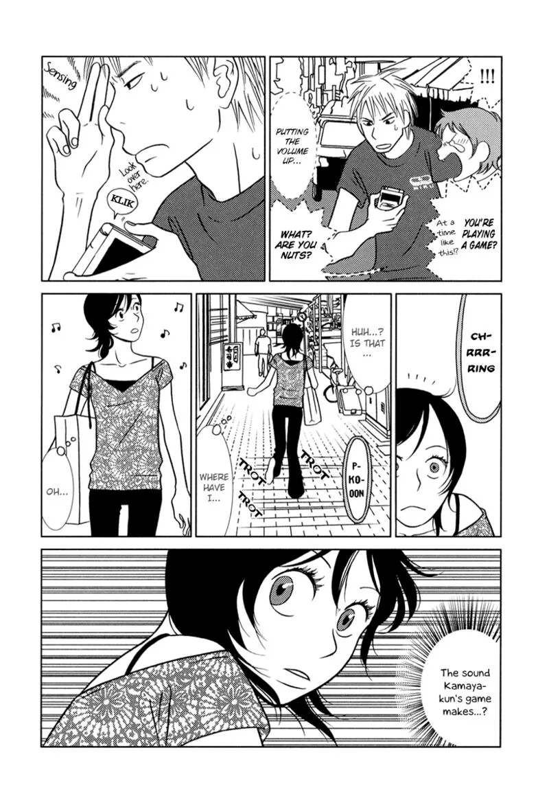 Toribako House Chapter 7 page 25