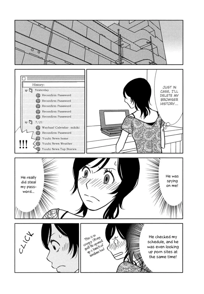 Toribako House Chapter 7 page 9
