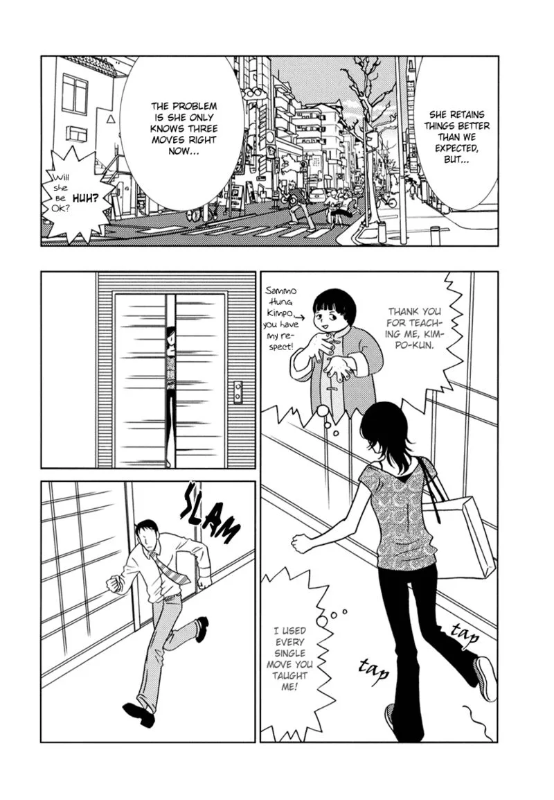 Toribako House Chapter 7 page 23