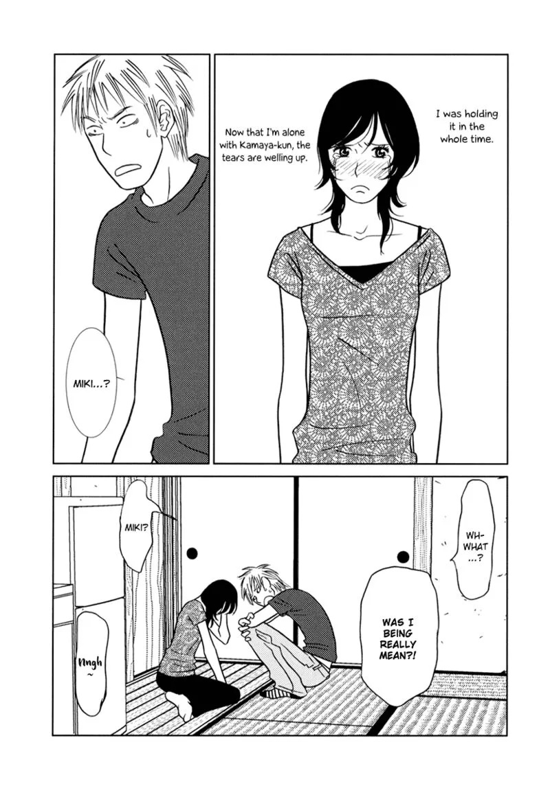 Toribako House Chapter 7 page 34