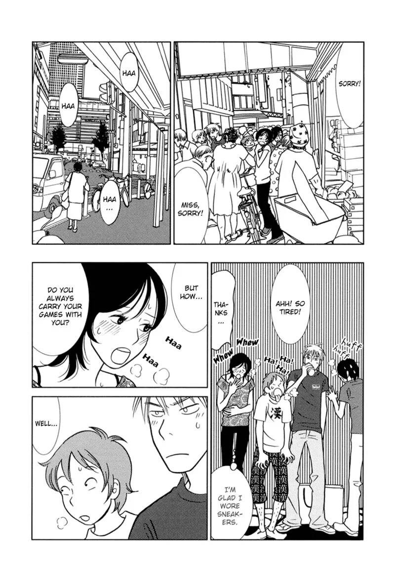 Toribako House Chapter 7 page 31