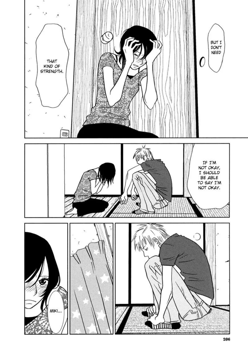 Toribako House Chapter 8 page 8
