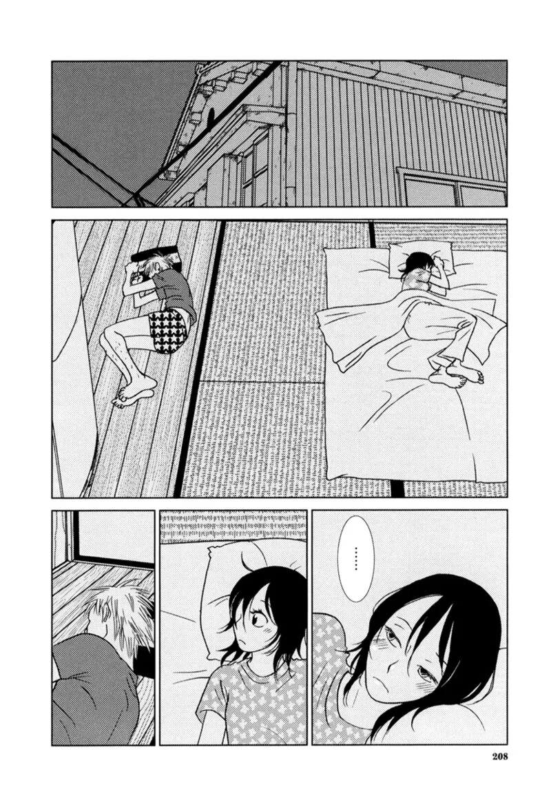 Toribako House Chapter 8 page 10