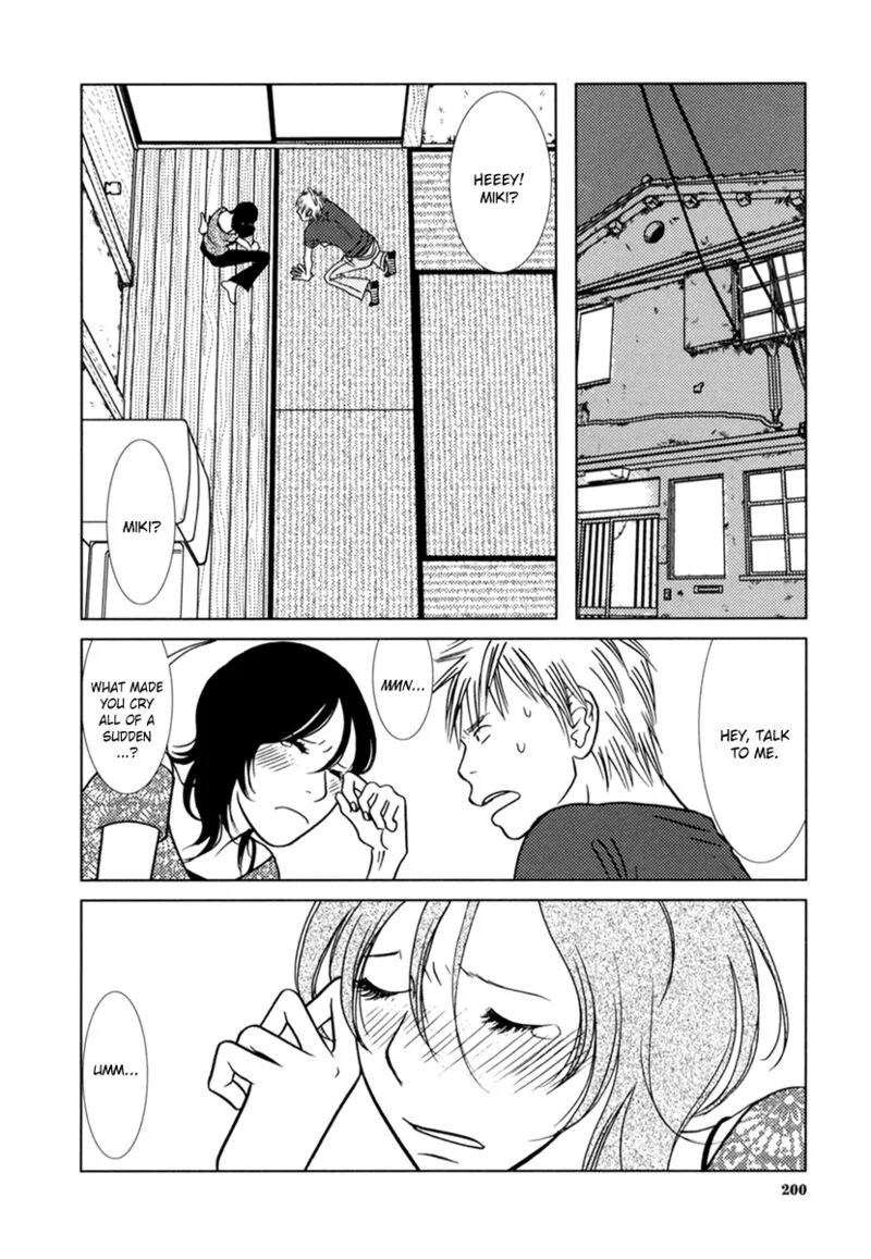 Toribako House Chapter 8 page 2