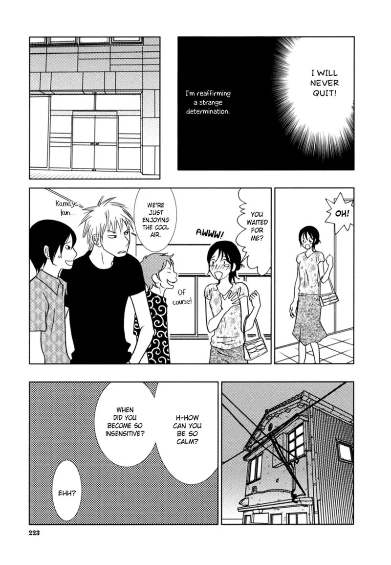 Toribako House Chapter 8 page 25