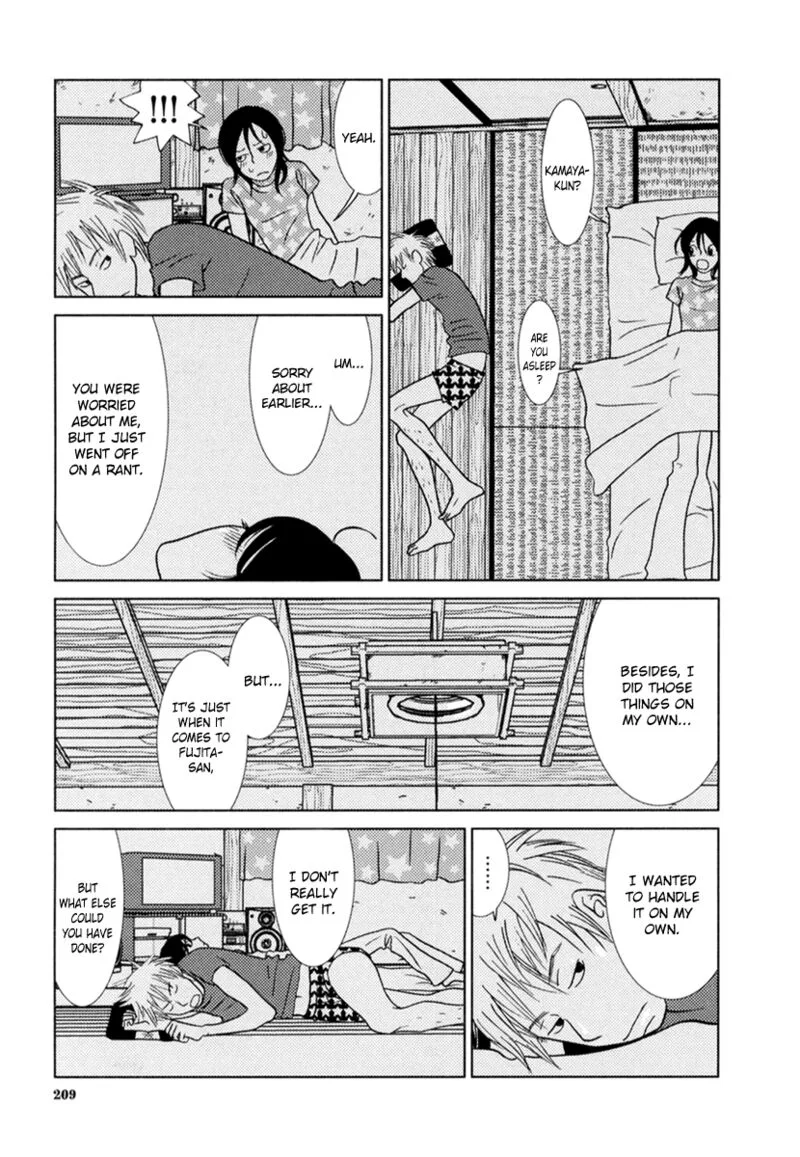Toribako House Chapter 8 page 11