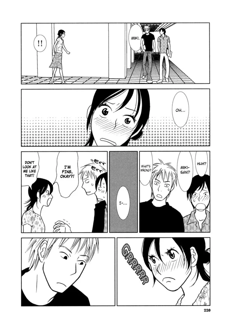 Toribako House Chapter 8 page 22