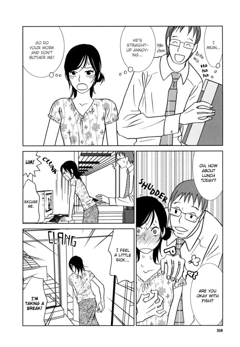 Toribako House Chapter 8 page 20