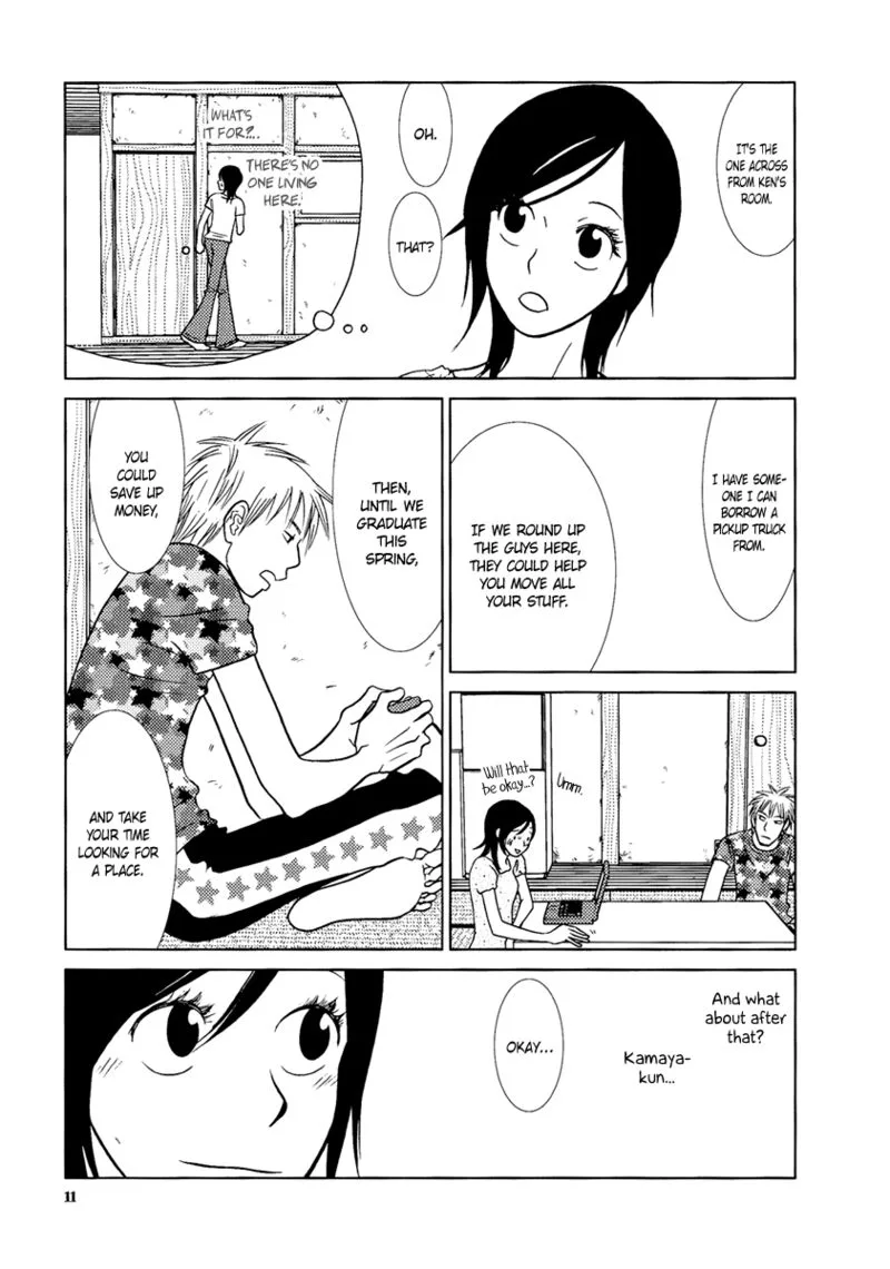 Toribako House Chapter 9 page 14