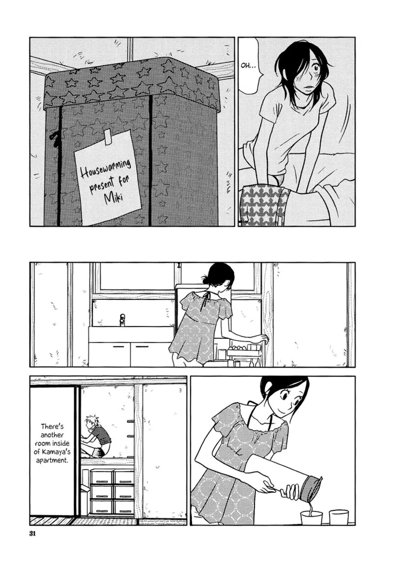 Toribako House Chapter 9 page 34