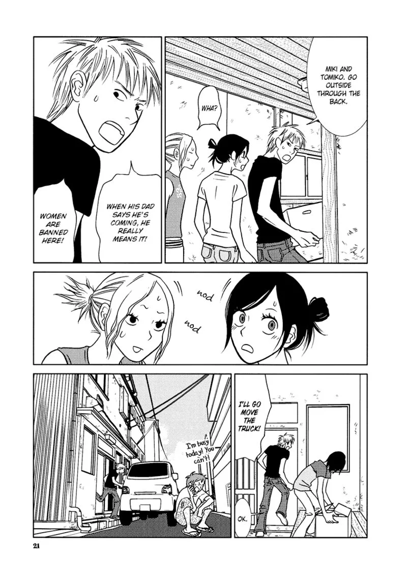 Toribako House Chapter 9 page 24