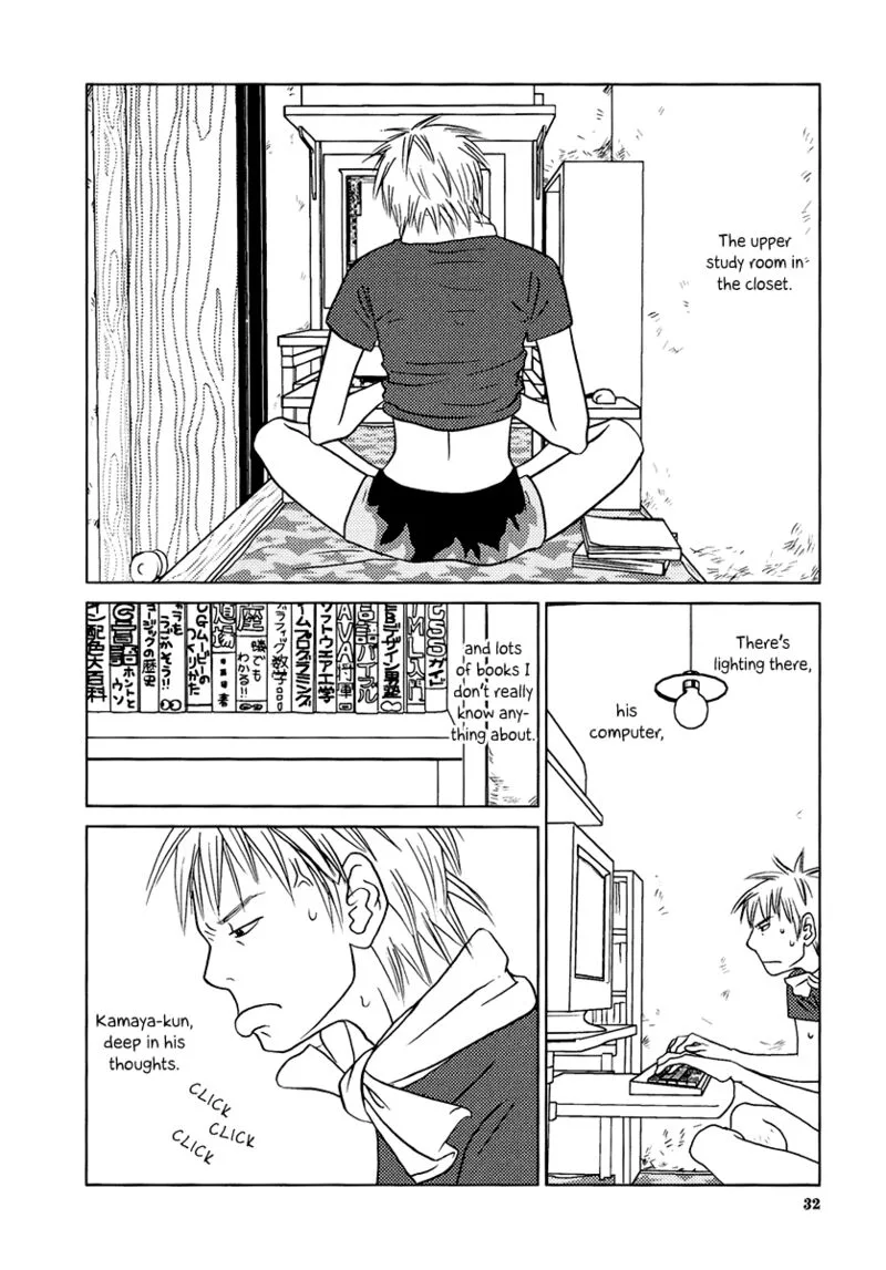 Toribako House Chapter 9 page 35