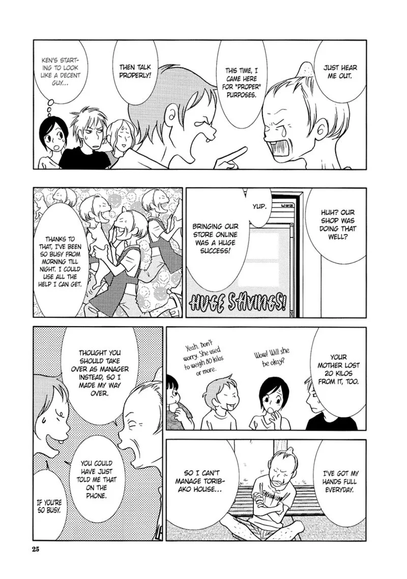 Toribako House Chapter 9 page 28
