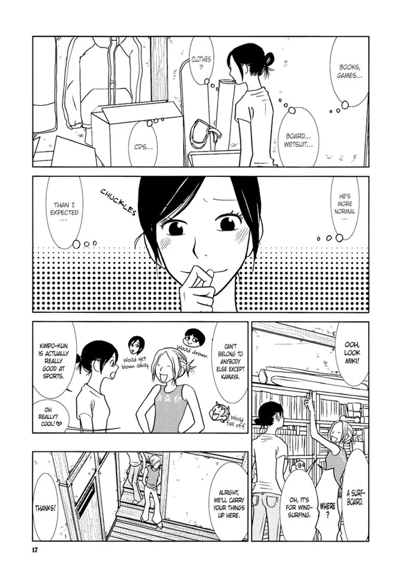 Toribako House Chapter 9 page 20