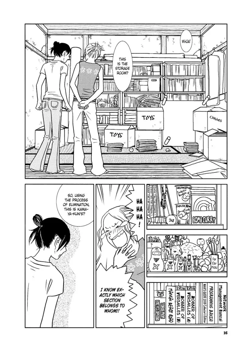 Toribako House Chapter 9 page 19