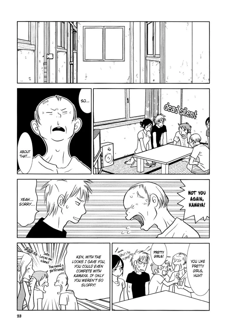 Toribako House Chapter 9 page 26
