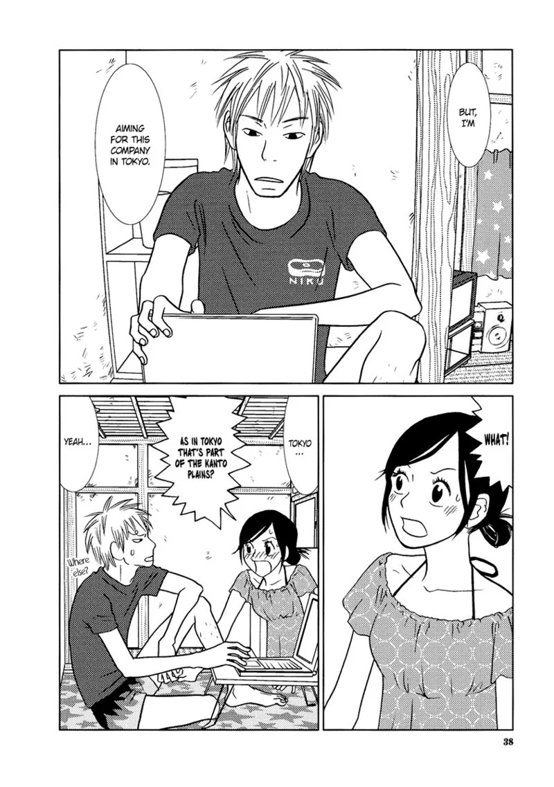 Toribako House Chapter 9 page 41