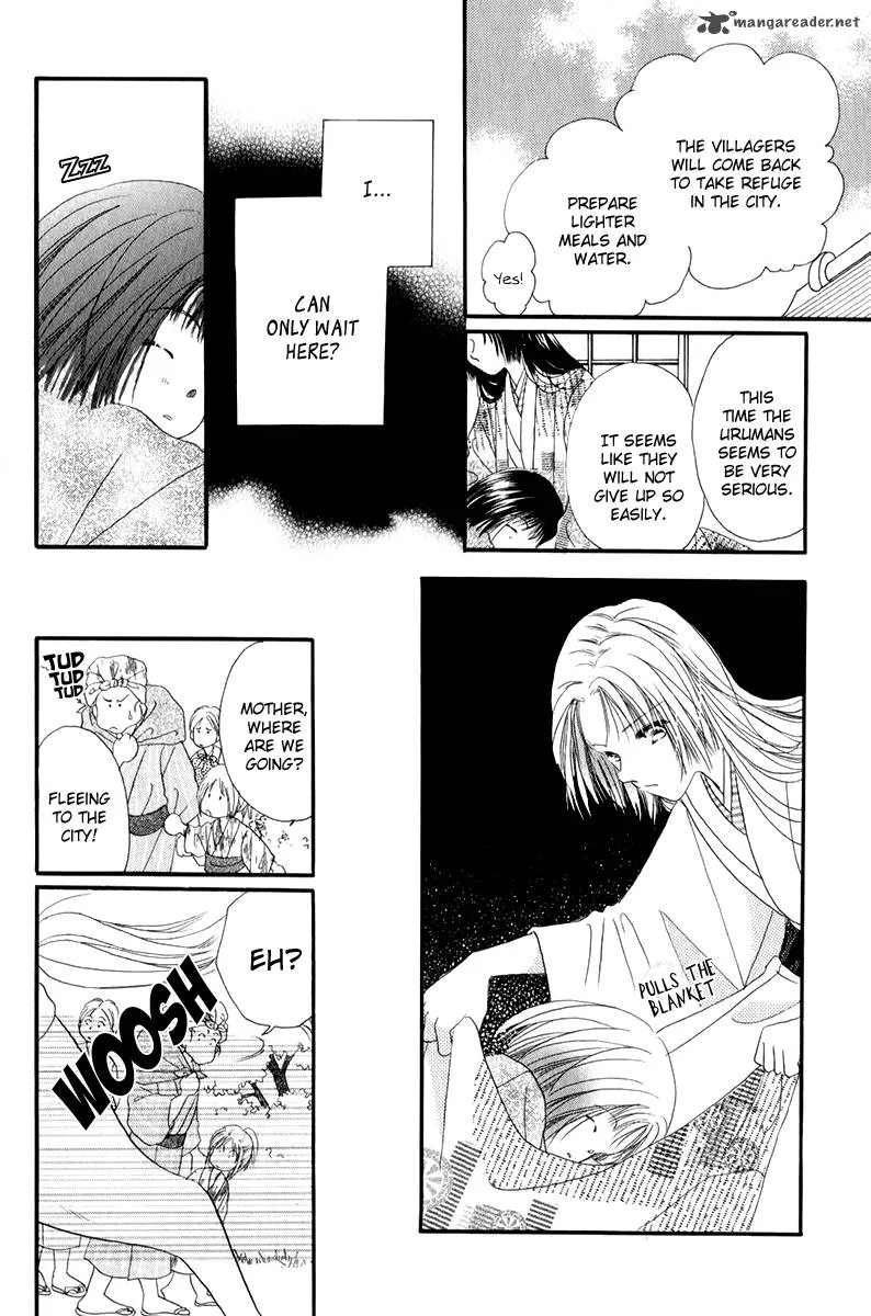 Torikae Fuukaden Chapter 1 page 16