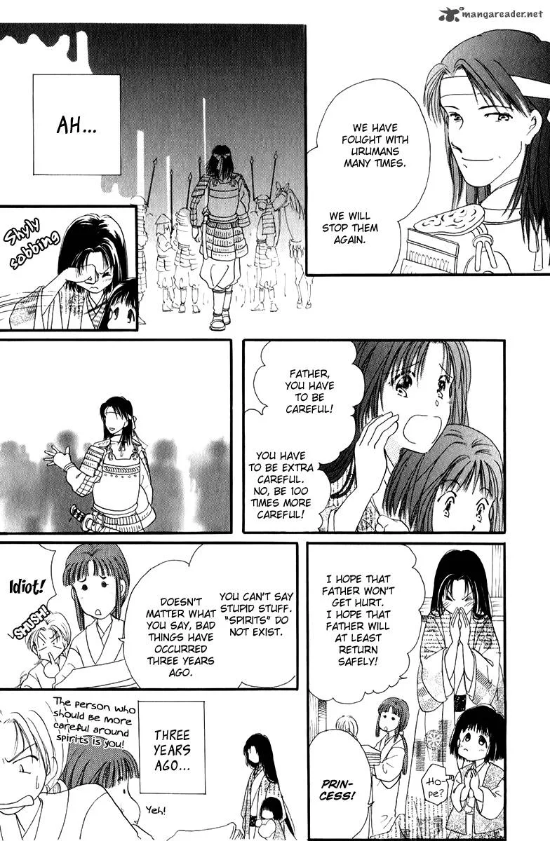 Torikae Fuukaden Chapter 1 page 10